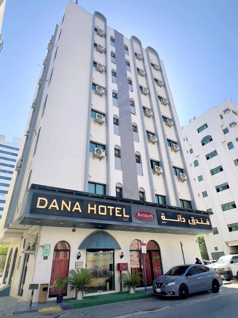 Hotel Dana *